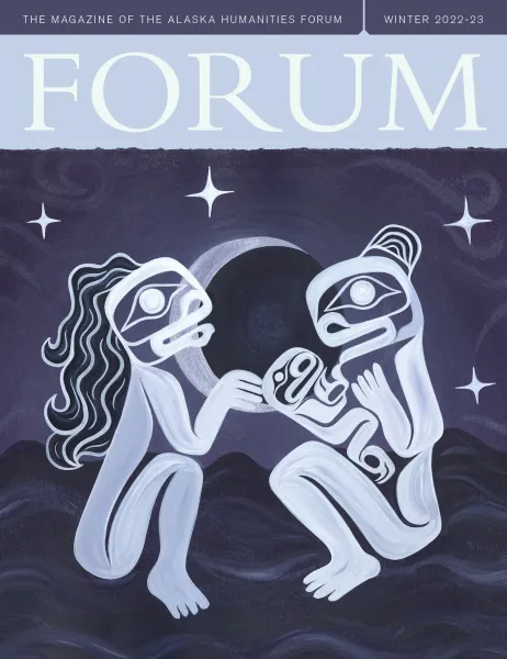 Winter 2023 FORUM Magazine