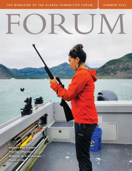 FORUM Summer 2023