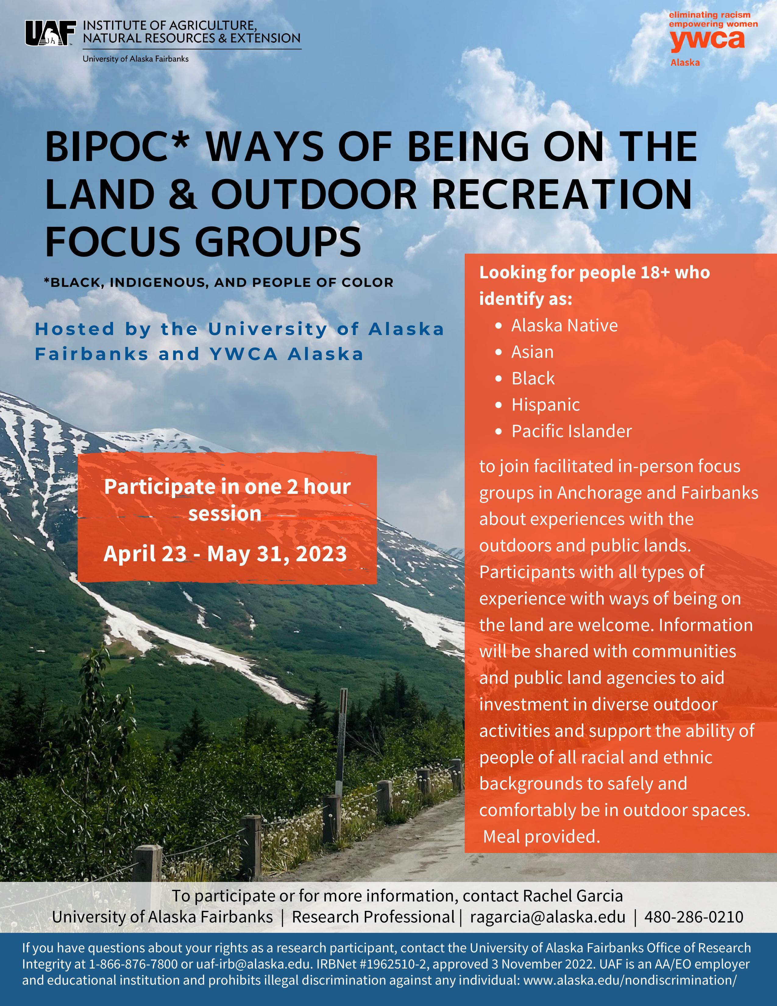 BIPOC Outdoor Focus Group flyer